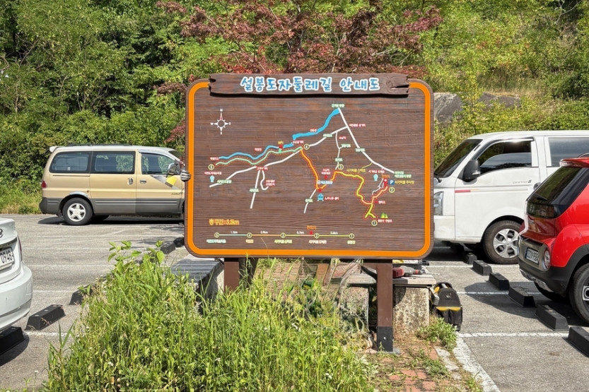 b1db78fc235015d610f418b75bb3edab_1753946575_9701.jpg