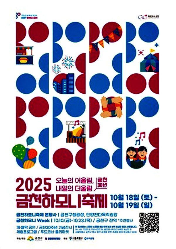 88890e01c2c21ebc6fb9a7712586f563_1760490768_2224.jpg 88890e01c2c21ebc6fb9a7712586f563_1760490768_2224.jpg