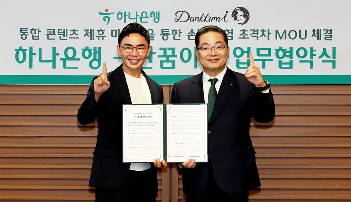 88890e01c2c21ebc6fb9a7712586f563_1760496374_7687.jpg 88890e01c2c21ebc6fb9a7712586f563_1760496374_7687.jpg