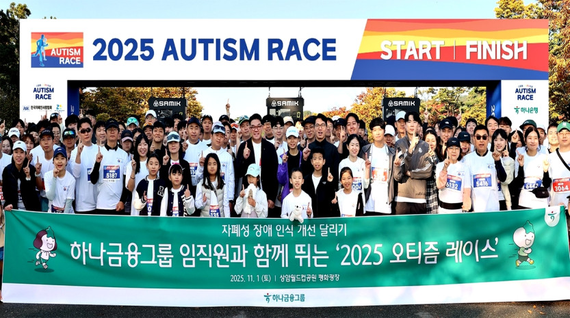220a4873c868188e25b6bd2abcff2125_1762130631_7135.jpg