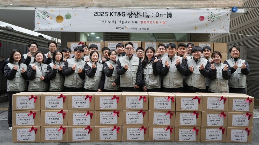 4058d6ceb9744ee681230a366bc5e2ca_1765850220_589.jpg