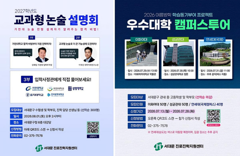 46a2a2a98833b88d6e26d7f4c4e90e7c_1784856583_9929.jpg