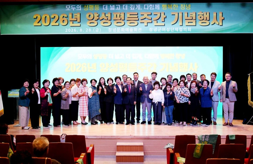 5efe2722e7c6701a0c5330616646adcc_1787907705_7351.jpg