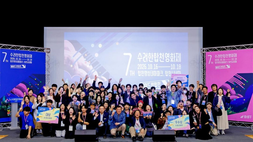 5d95417e318868fdc34e26e4e561e09f_1792397156_9256.jpg